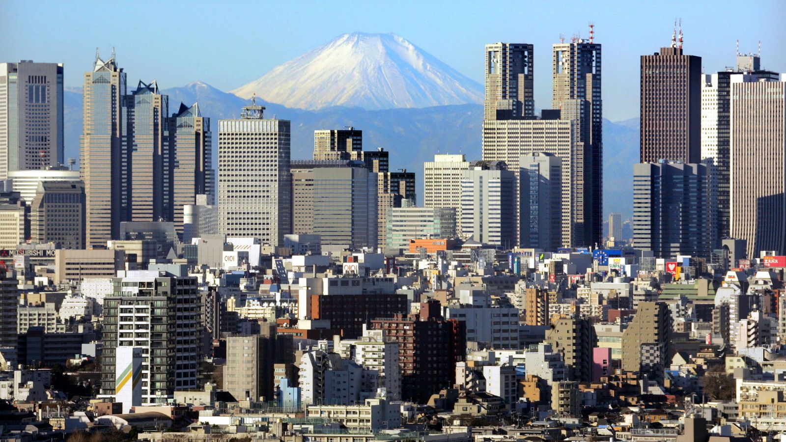 Tokyo overtaken as world’s biggest city | World News